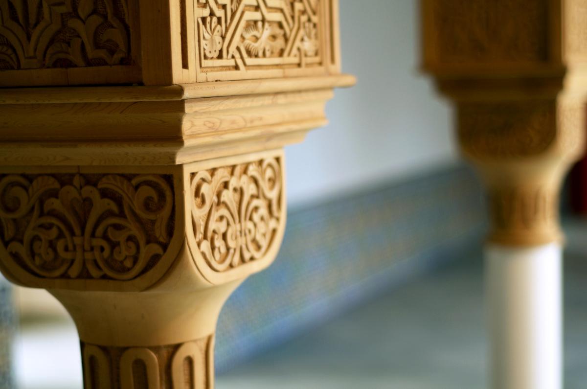 Detail orientalischer Garten IGA Berlin